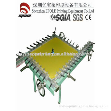 Mechanical Silk Mesh Stretching Machine